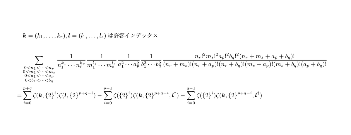 余余余⩌‸⩌ tweet media