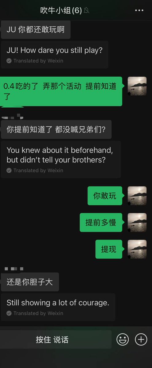 Web3老吴 tweet media