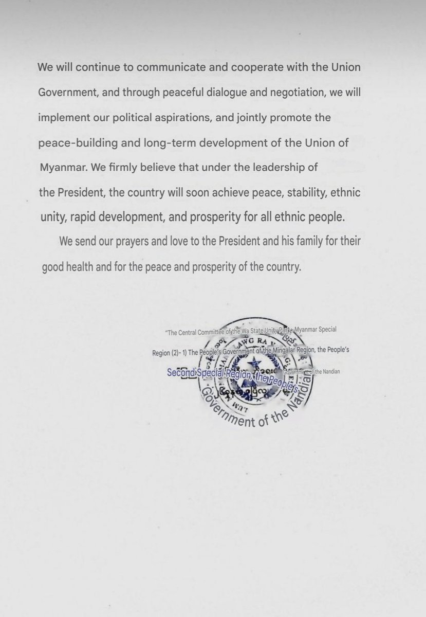 MayWongST's tweet image. Powerful #ethnic #army #WA in self-administered zone in #Myanmar bordering #China, quick to congratulate Min Aung Hlaing as new president. Adds they'll continue to communicate/work with his administration &amp;amp; assured him they're opposed to secession
(Google translated Eng version)