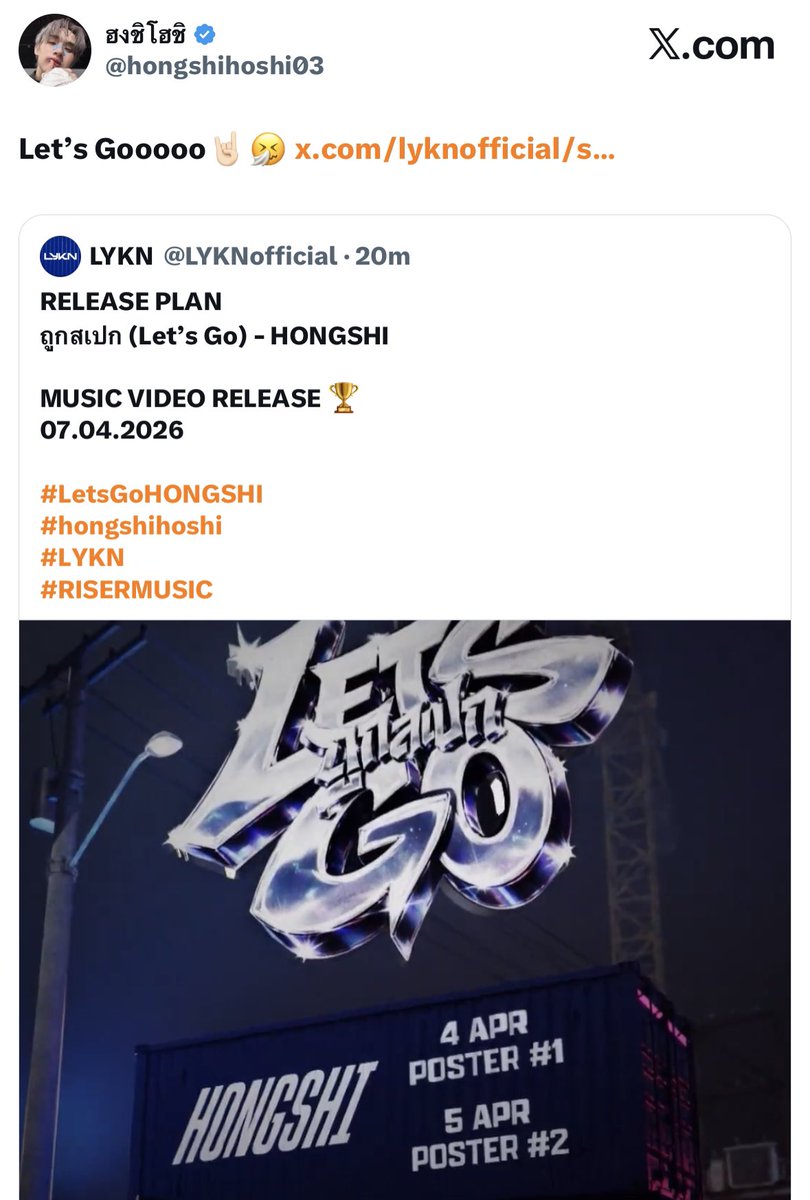 megs🐾 tweet media