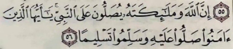 abdulaziz tweet media