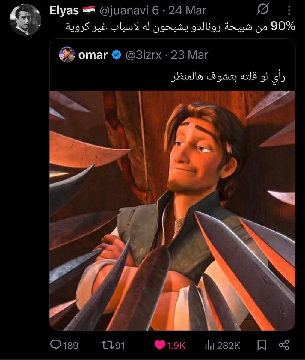 𝐀𝐝𝐡𝐚𝐦🪄⁴ tweet media