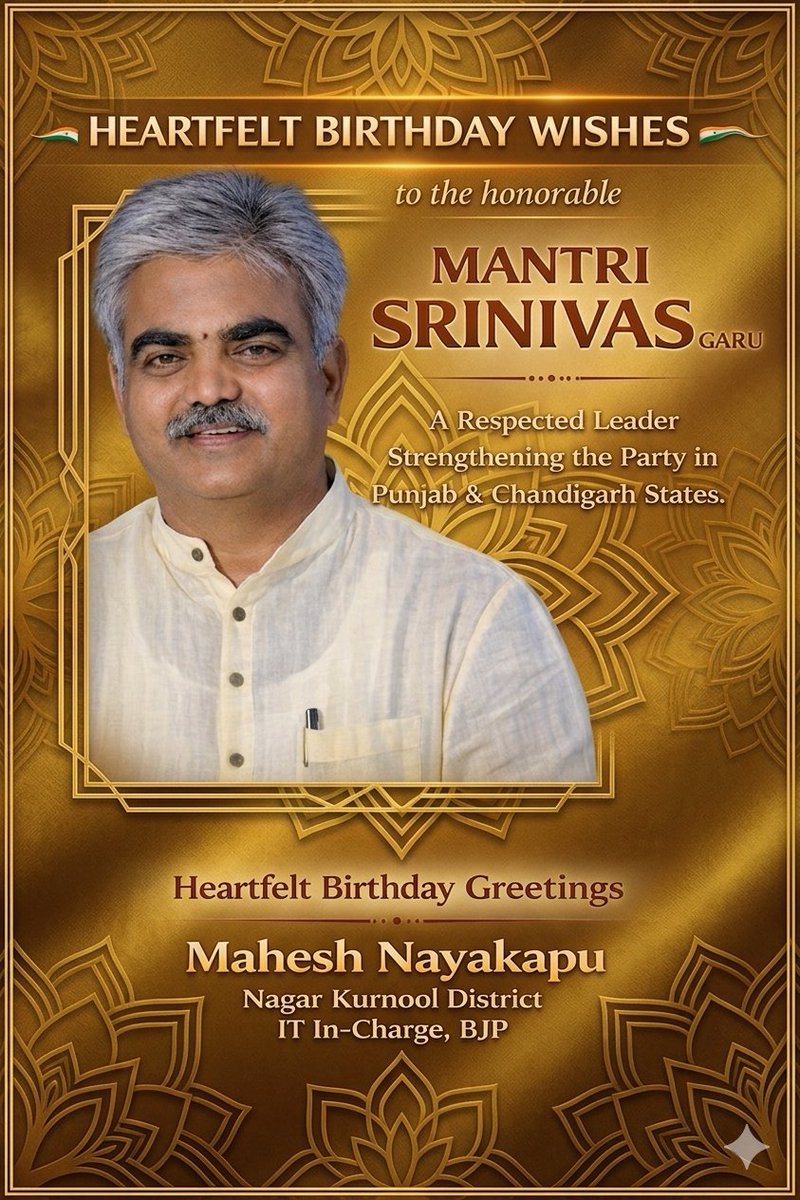 Nayakappu Maheshwaram tweet media