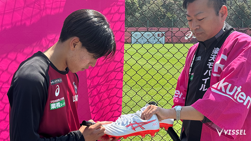 2017年公式試合球　ヴィッセル神戸全選手サインボール ヴィッセル神戸 ニュース/レポート : 武藤 嘉紀選手 ヴィッセル神戸初
