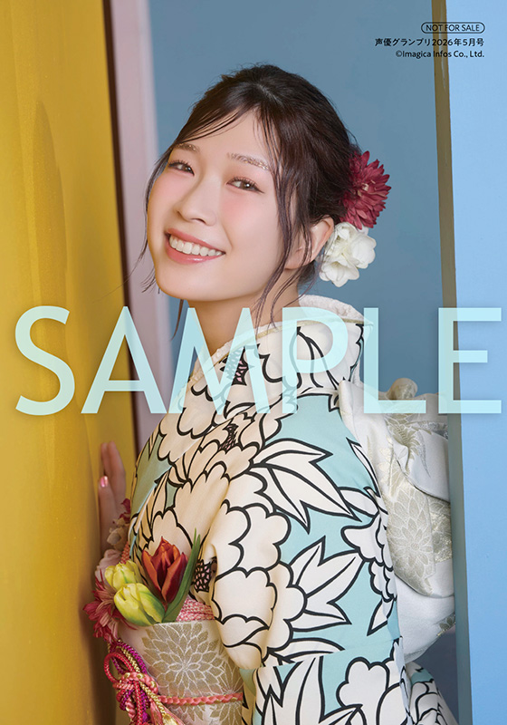 声優グランプリ＠31周年 tweet media