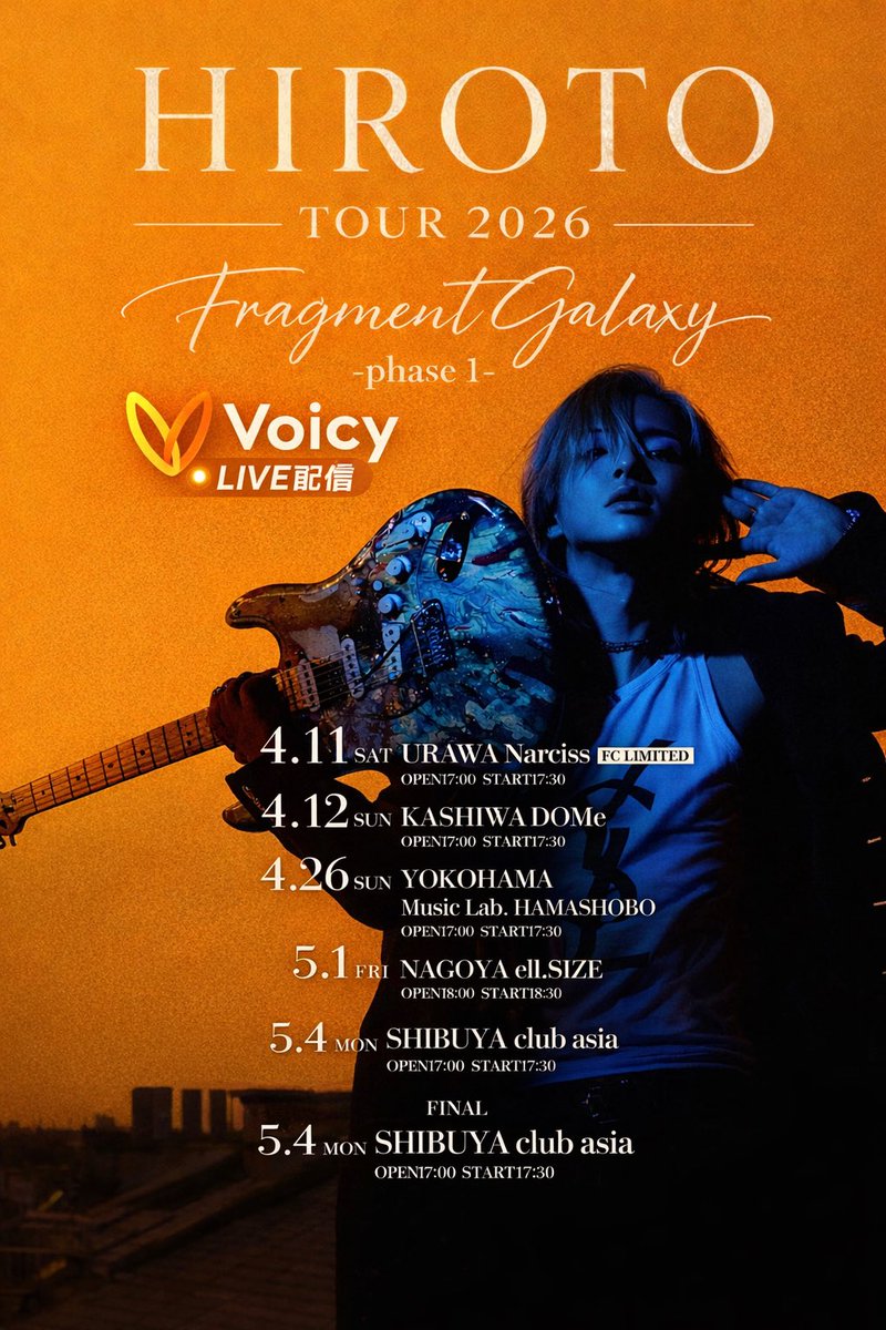 HIROTO Next TOUR4.11~🧊ALICE NINE.🧊 tweet media