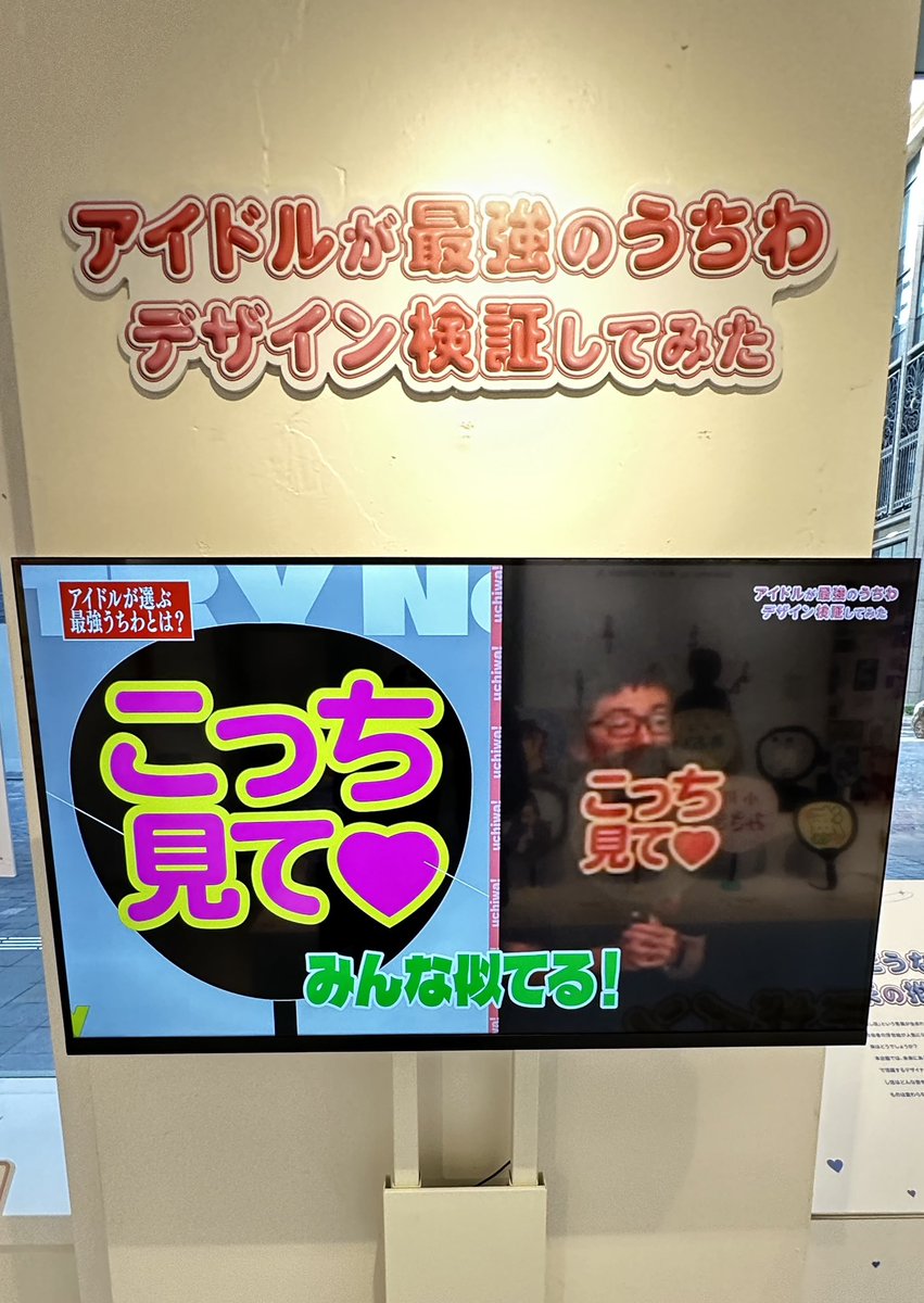 ささだんご tweet media