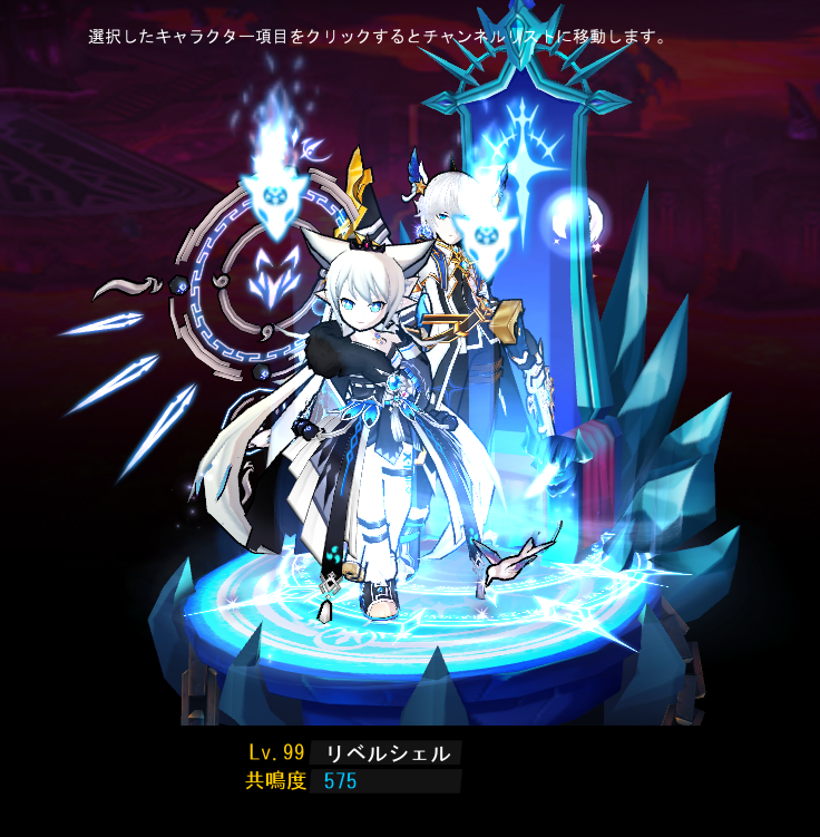 さーべ tweet media