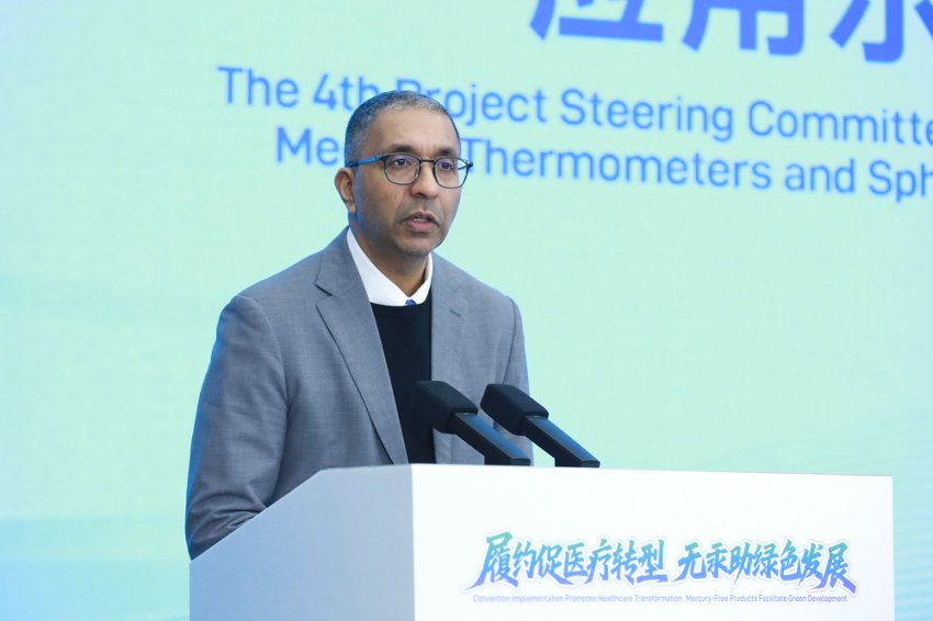 James George tweet media