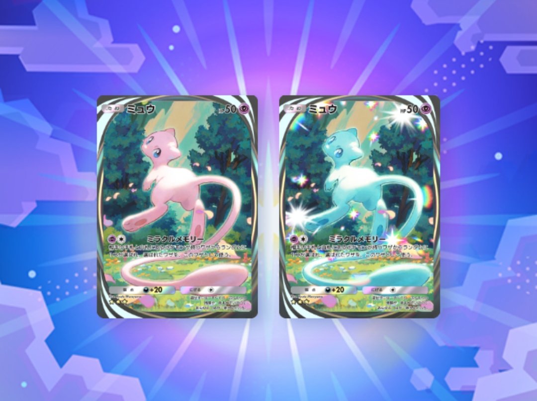 ちー@TL追えてない tweet media