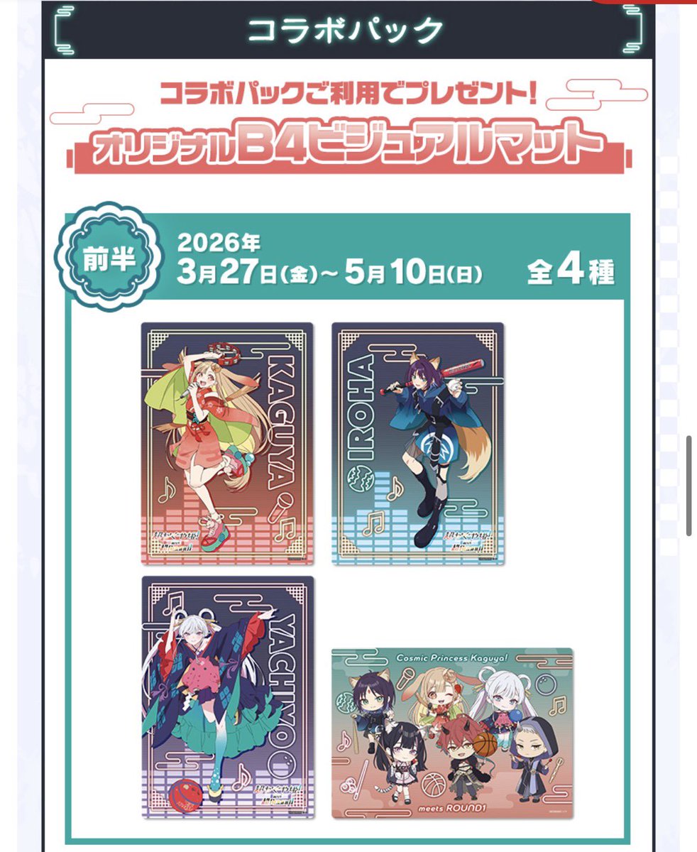 SATO🦭(さとー)@阪神ファン tweet media