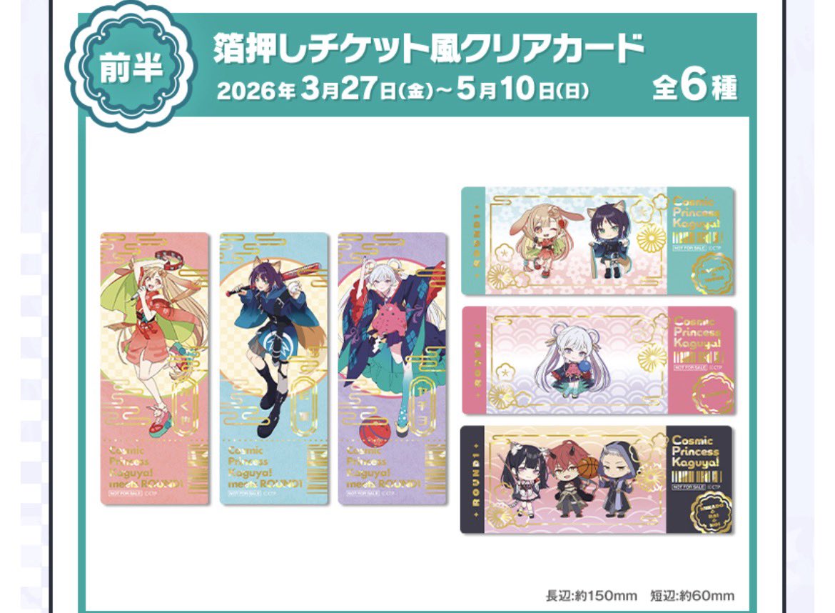 SATO🦭(さとー)@阪神ファン tweet media