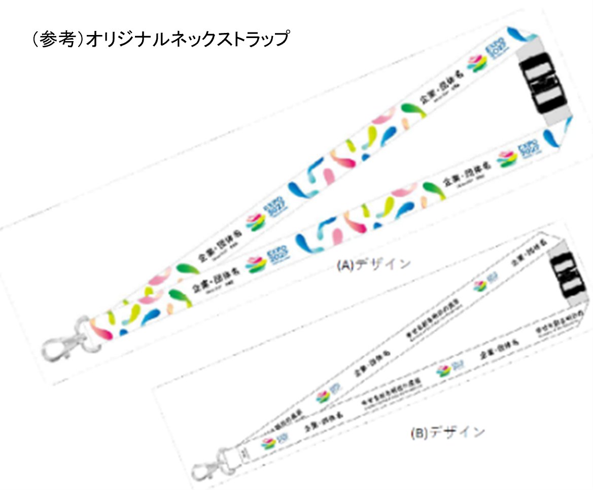 国土交通省 tweet media