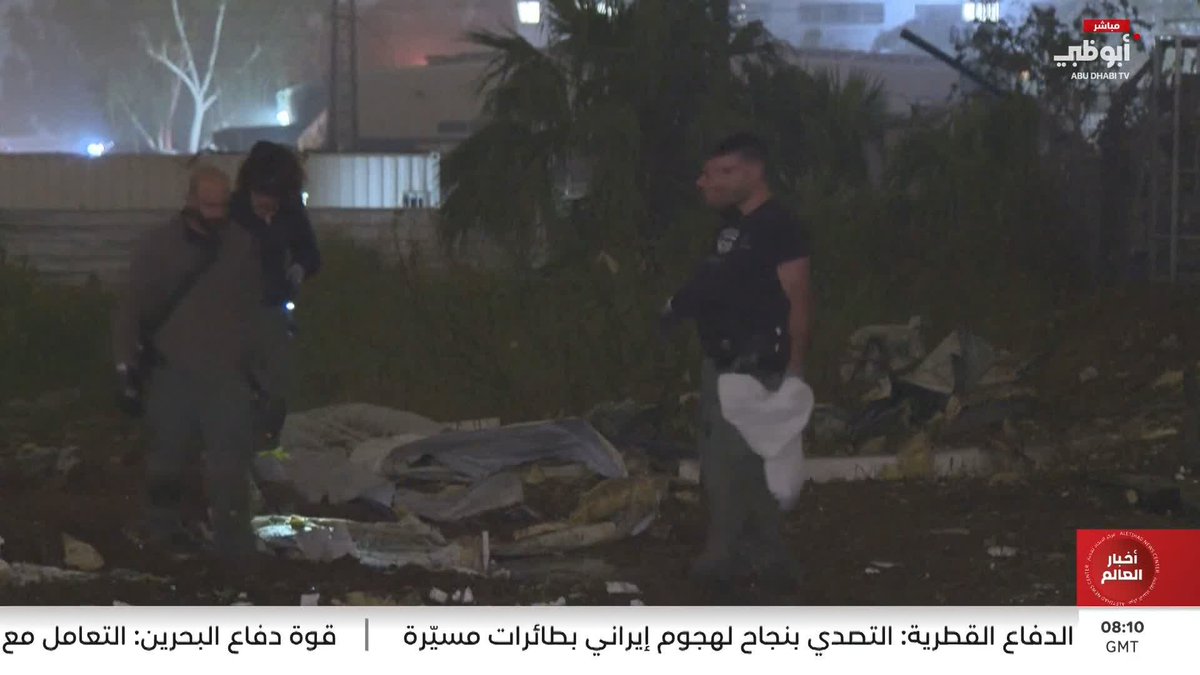 الجيش الإسرائيلي يعلن التصدي لصواريخ أطلقت من إيران #مركز_الاتحاد_للأخبار 