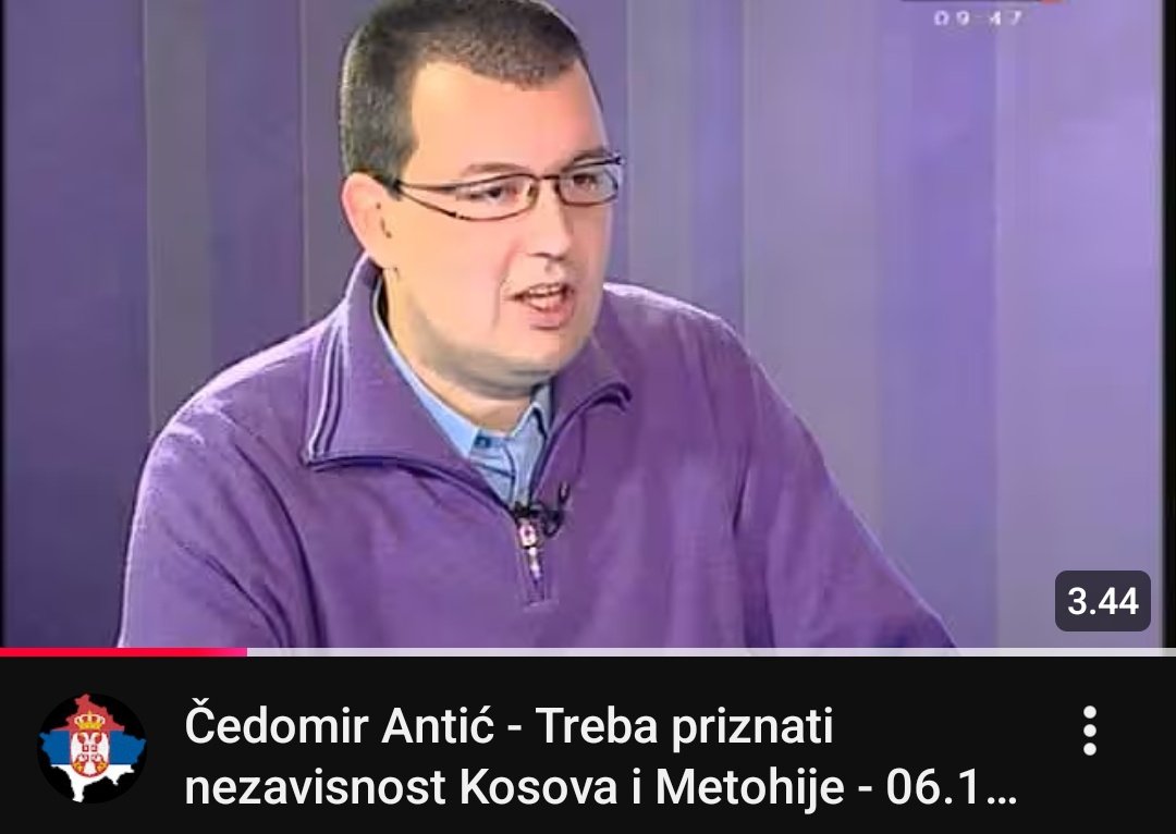 Страхор tweet media