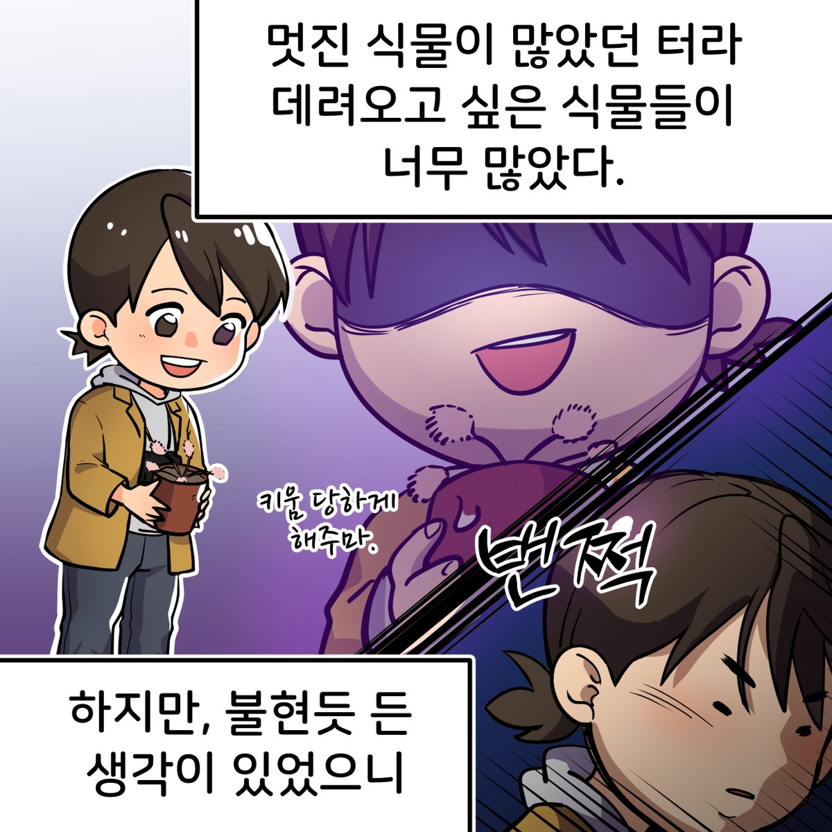 관세청 tweet media