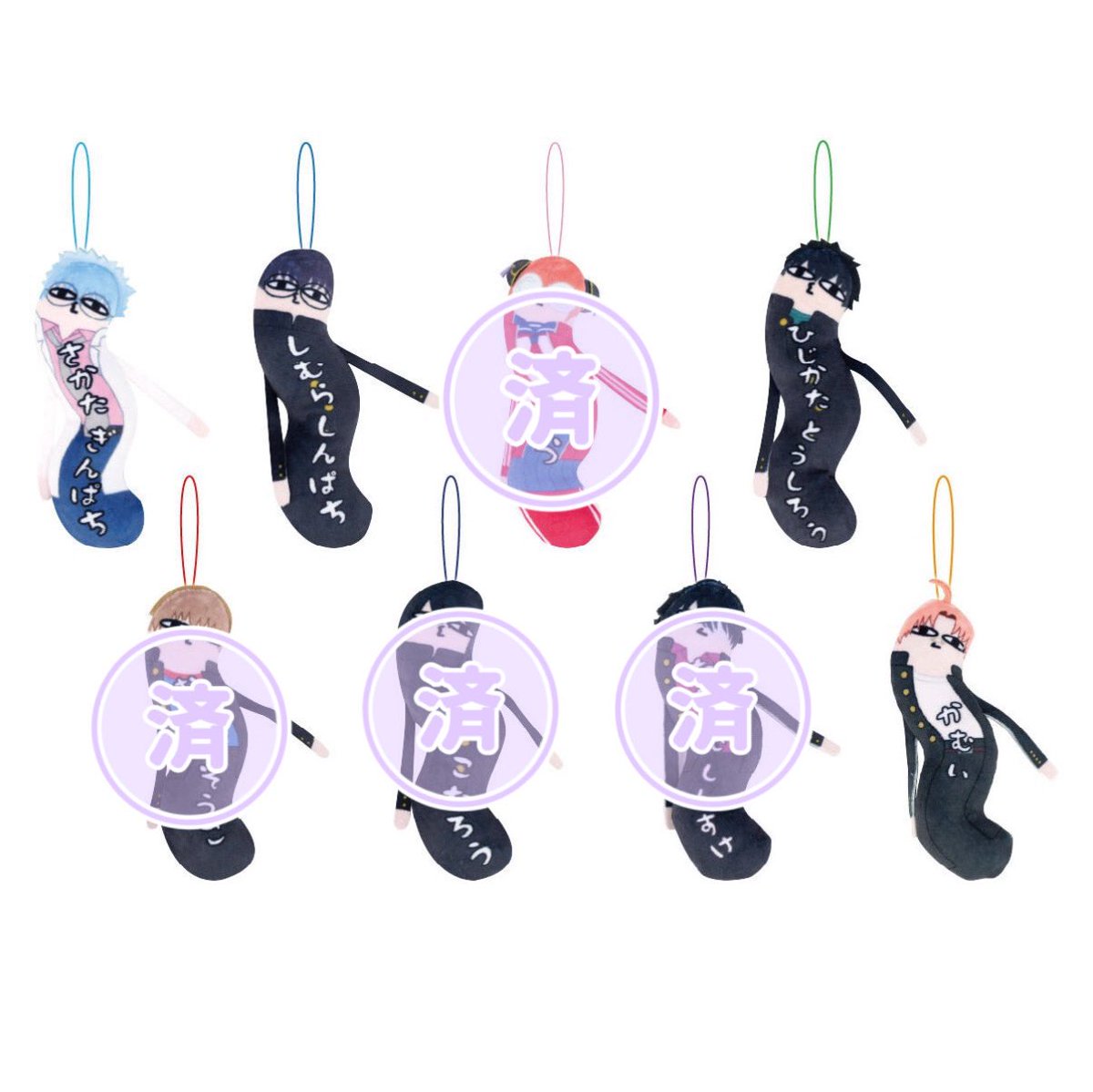 亜橈 -ama- @返信🐢 tweet media