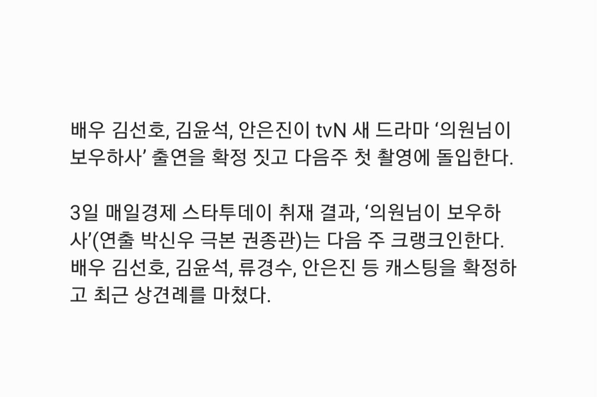 ㅅㅎ¹⁰⁰⁰⁰ tweet media