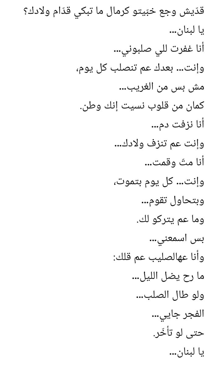 JEAN BOU GEDEON 💙 tweet media