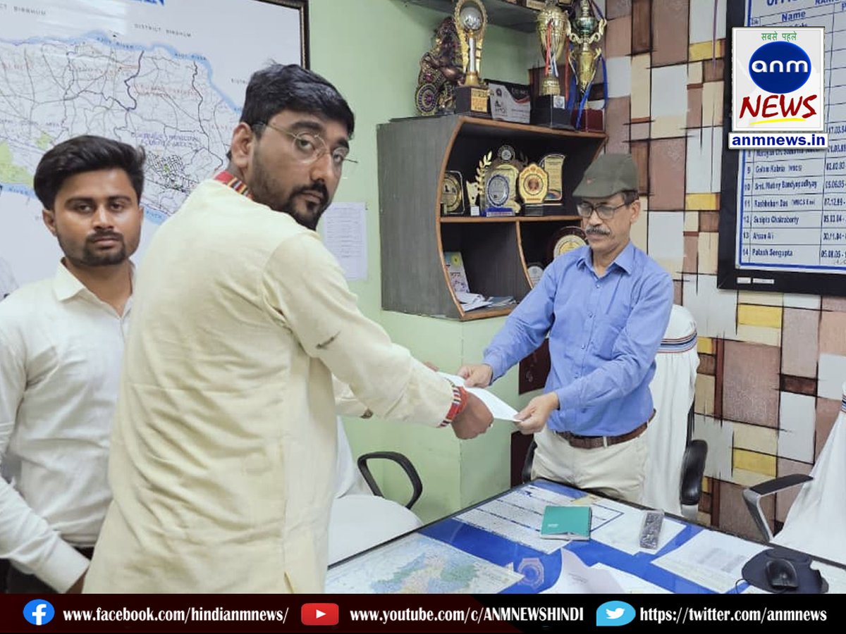 ANM News tweet media