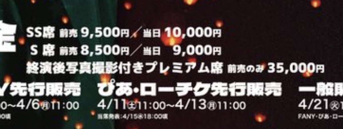 【 ナ🐙 】 tweet media