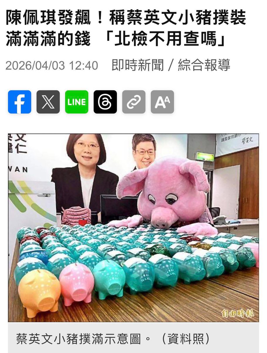 股海航行靠剁手 tweet media