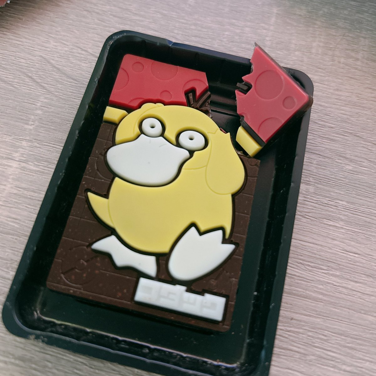 あやか🎮 tweet media