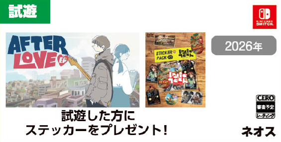 KONAMIゲームソフト tweet media