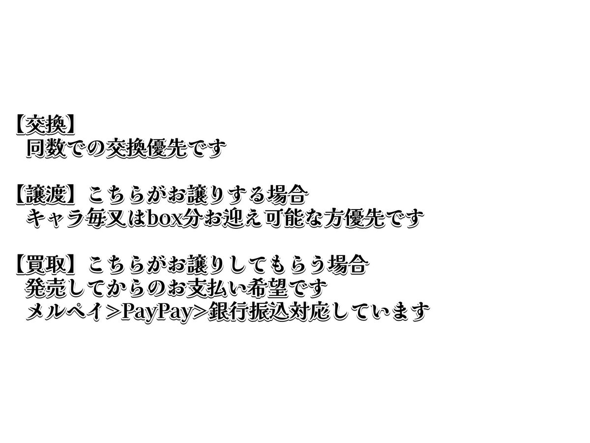 𝒏𝒂𝒎𝒊 tweet media