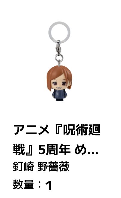 蜜柑@取引垢 tweet media