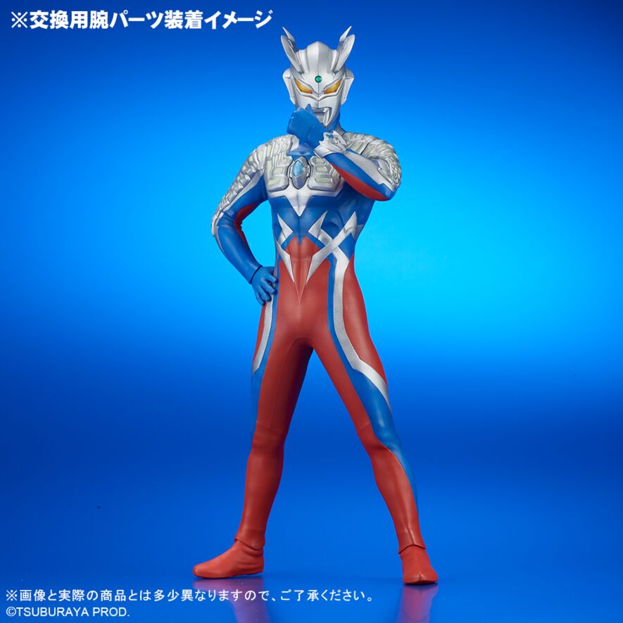 📢受注締切間近📢 ・大怪獣シリーズ ULTRA NEW GENERATION