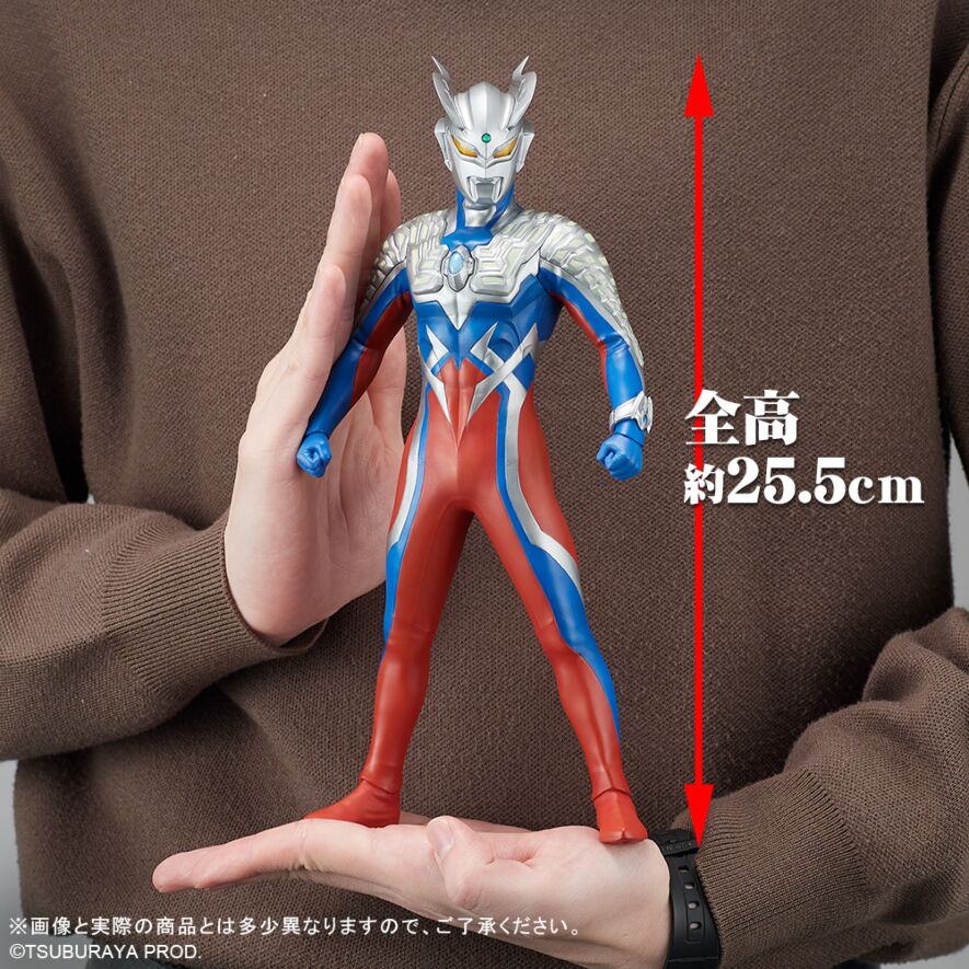 📢受注締切間近📢 ・大怪獣シリーズ ULTRA NEW GENERATION