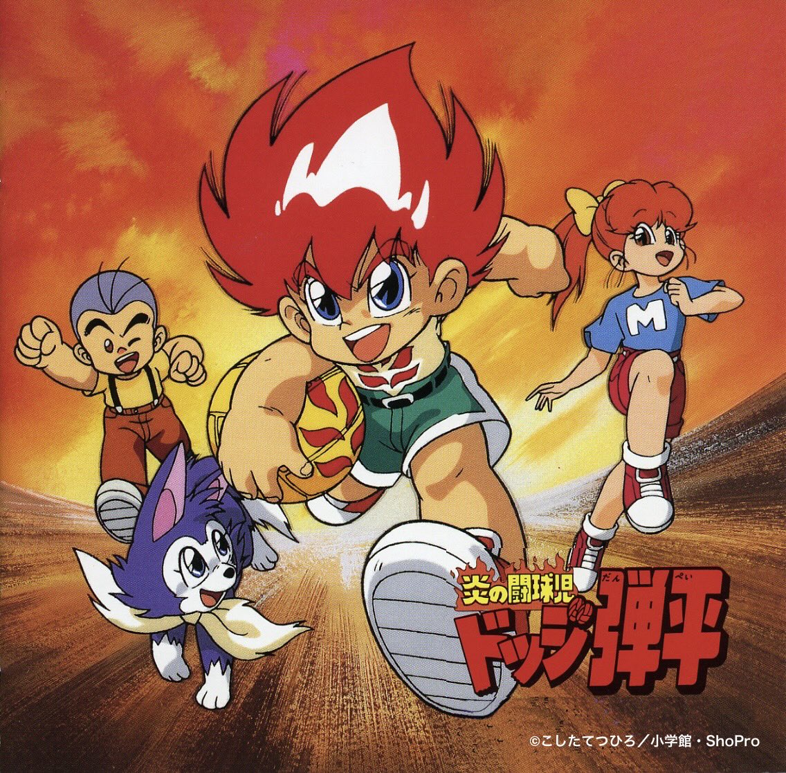 テレ玉【公式】 tweet media