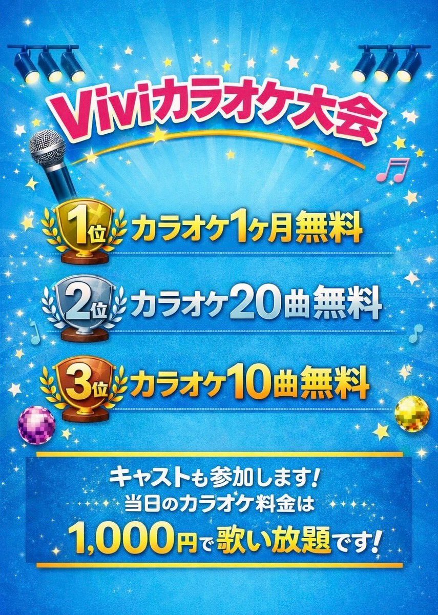 れな氏ᙏ̤̫͚大森玲菜 tweet media