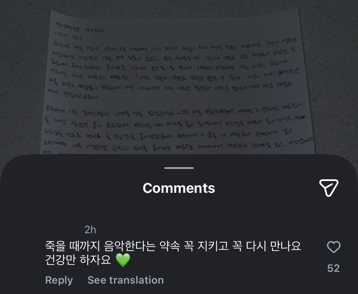 ᴍᴀʀᴋɢʟᴇ tweet media