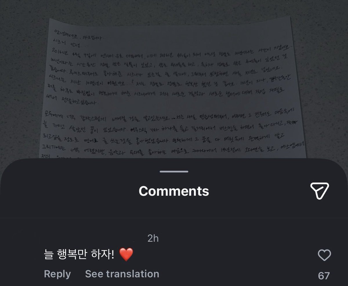 ᴍᴀʀᴋɢʟᴇ tweet media