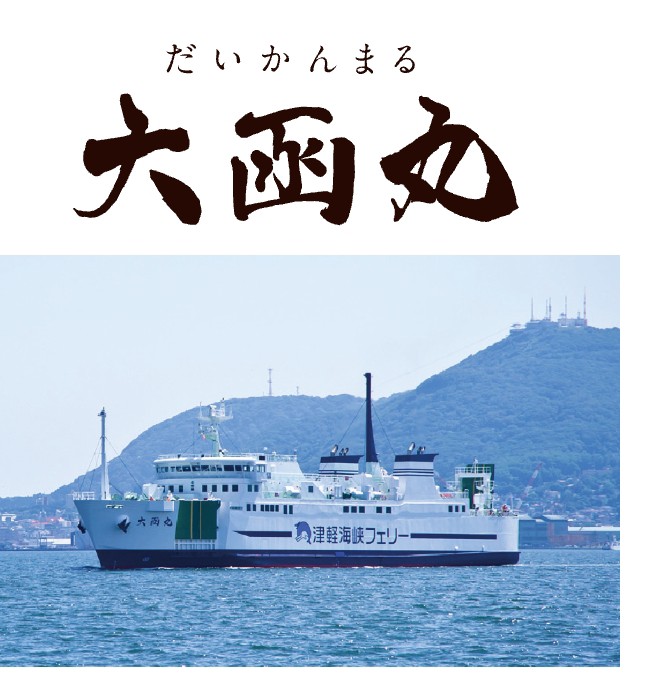 タケちゃん&やっちゃん tweet media