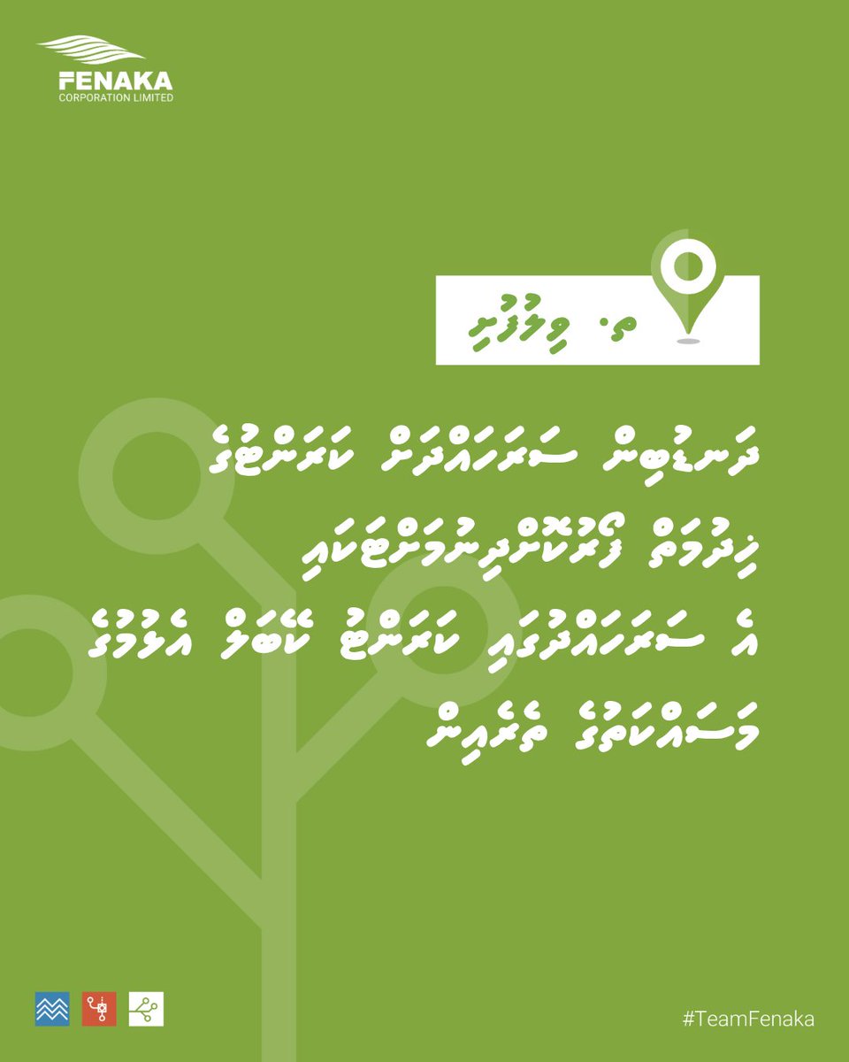 Fenaka Corporation Ltd tweet media