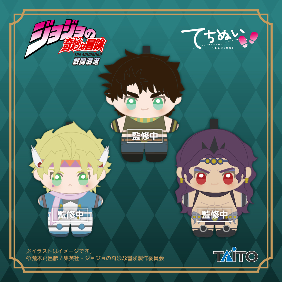 タイトートイズ tweet media