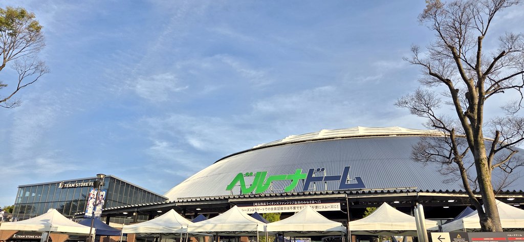 今日はここから
荘司さん頼んます🙏