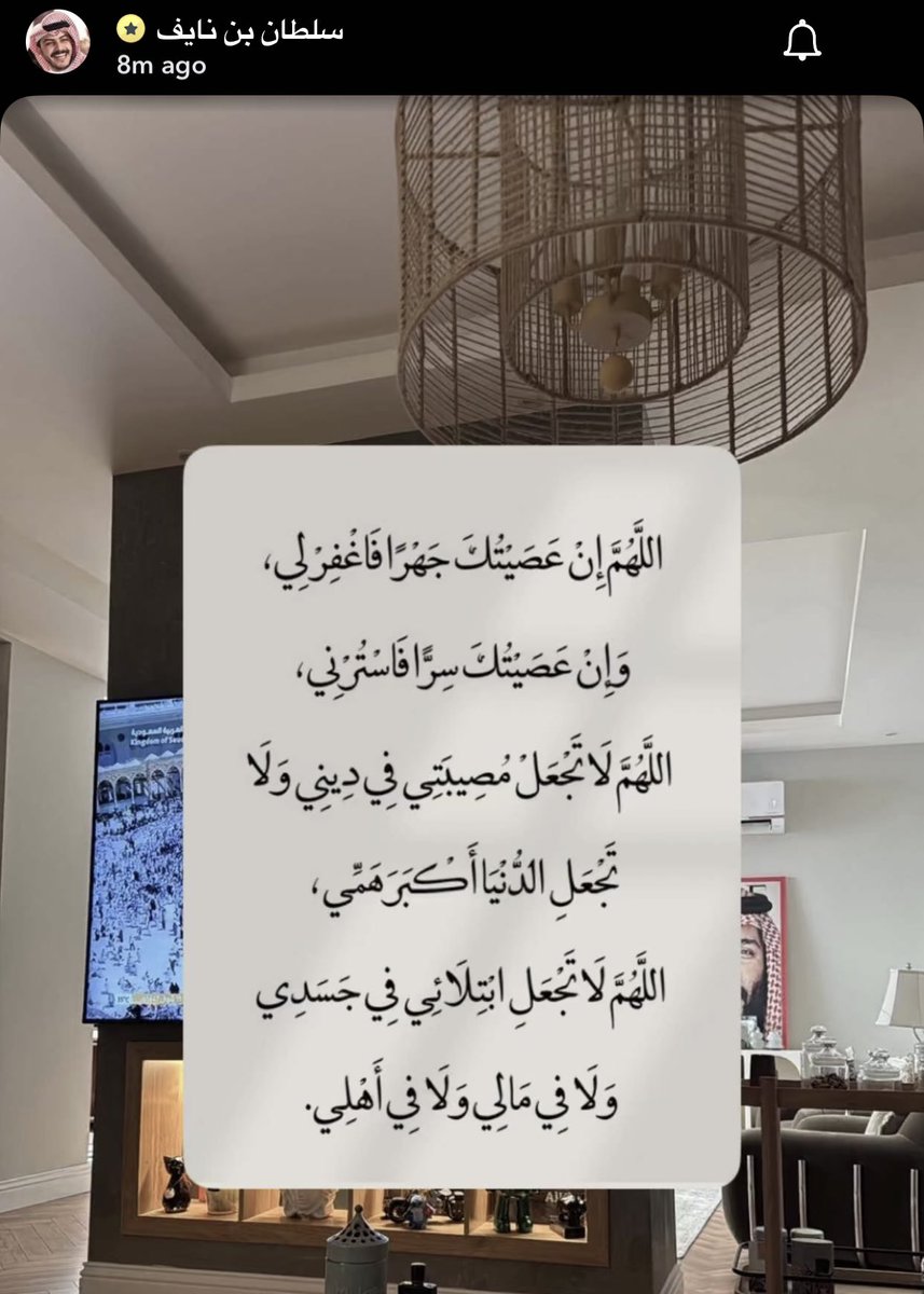 Yara🌷 tweet media