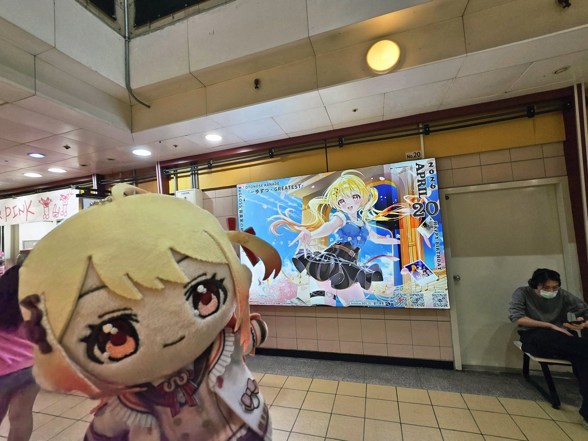 アメミヤ課長 tweet media