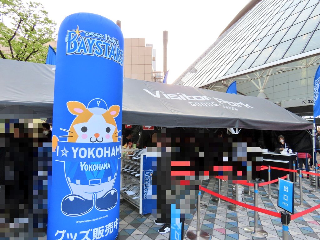 風呂音 tweet media