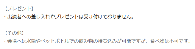 キュウ tweet media