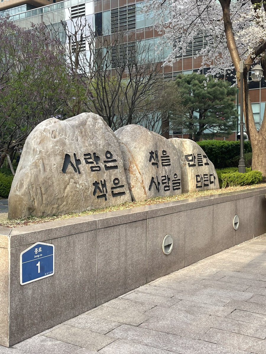 아몬드 tweet media