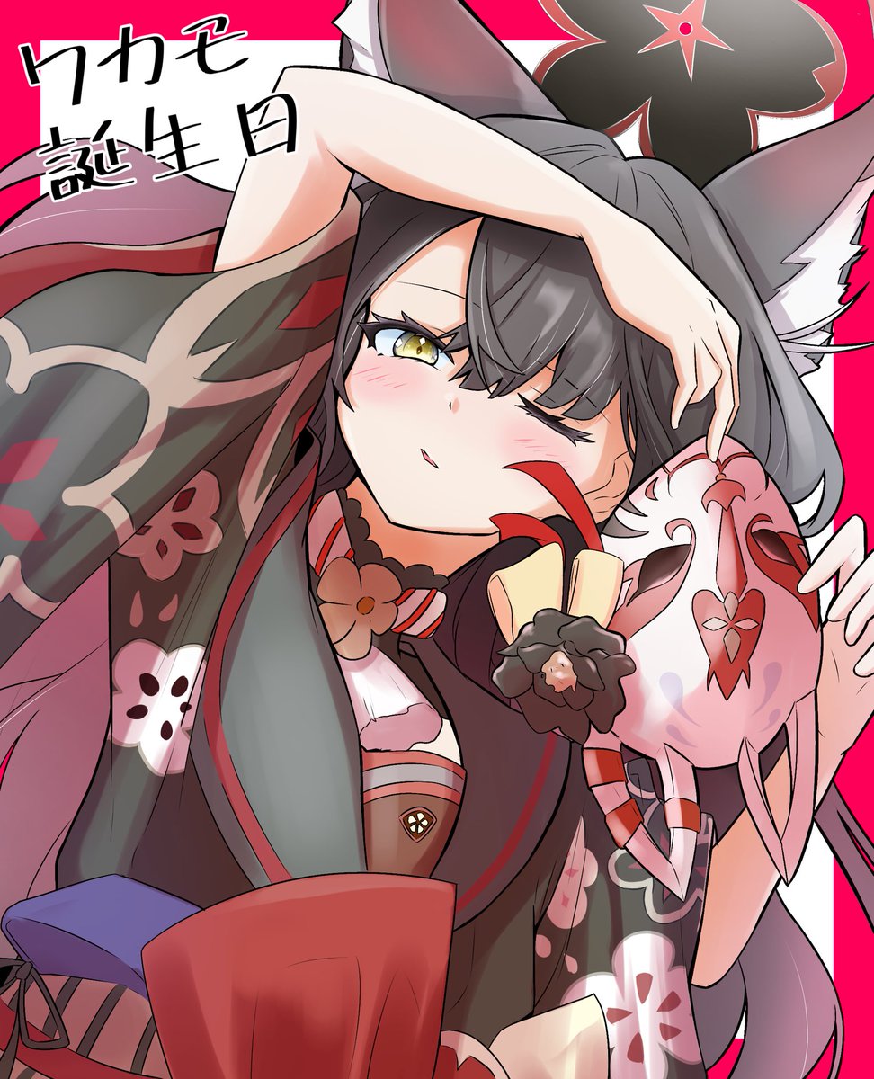 mako イラストレーター　skeb募集中‼️ tweet media