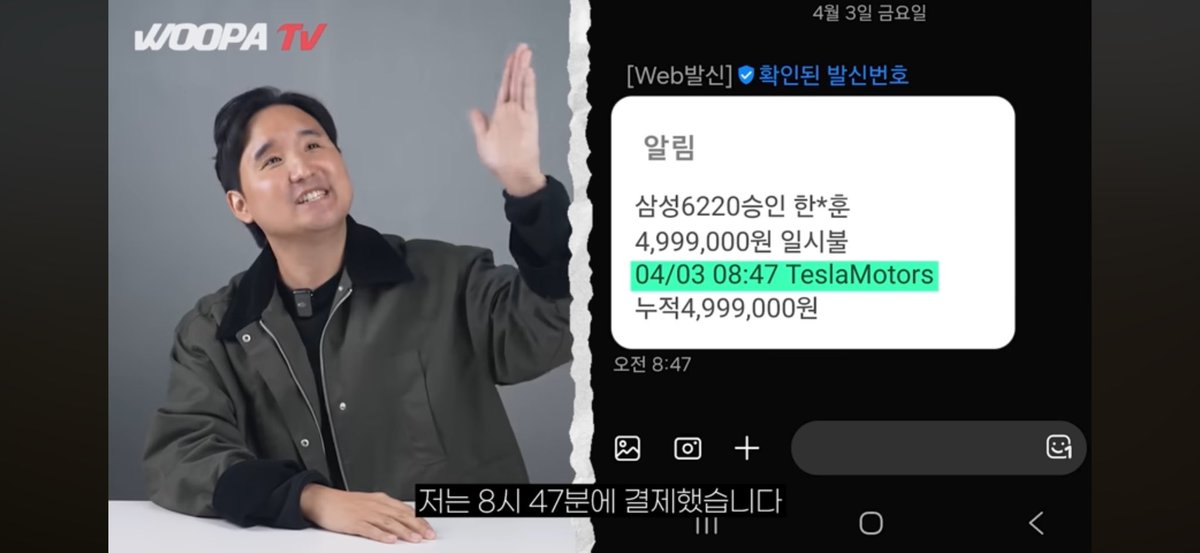 TESTDRIVER_BT tweet media