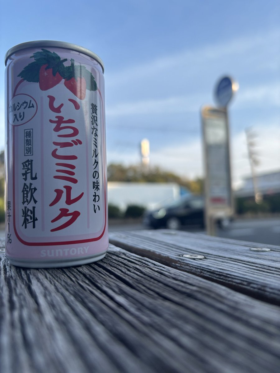 寺岡利幸 unknown:RE tweet media