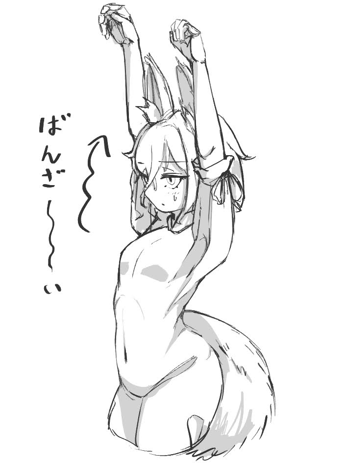 柚子かりん tweet media