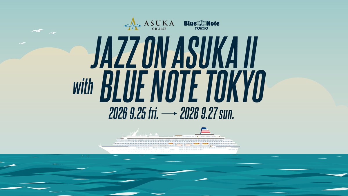 ブルーノート東京 tweet media